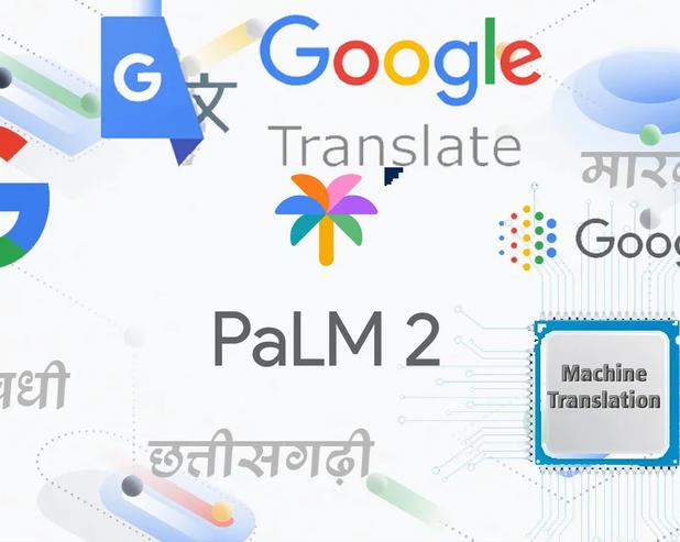 Google добавляет 110 новых языков в Google Translate / ИИ, сервисы и приложения / iXBT Live