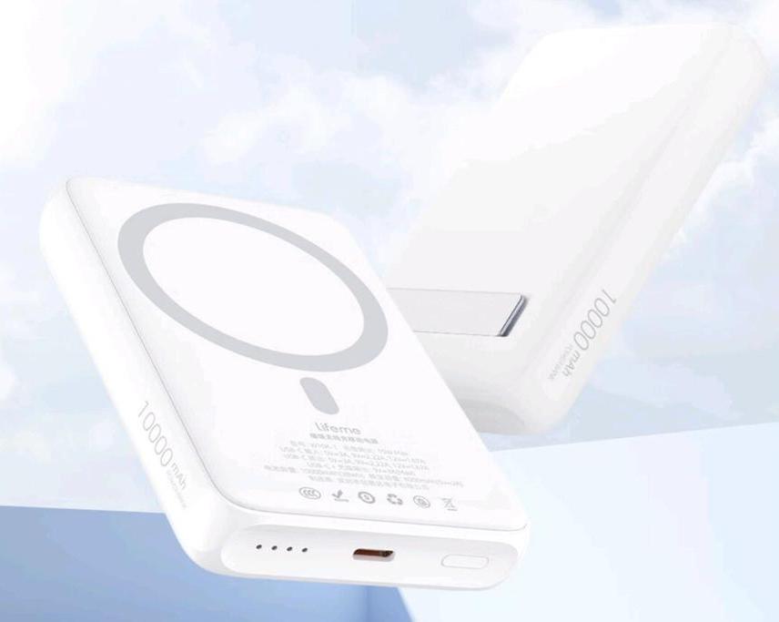 Meizu выпустила беспроводной повербанк Lifeme с емкостью 10000 мАч и магнитной зарядкой / Питание и аккумуляторы / iXBT Live