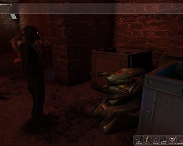 Обзор Deus Ex 2027