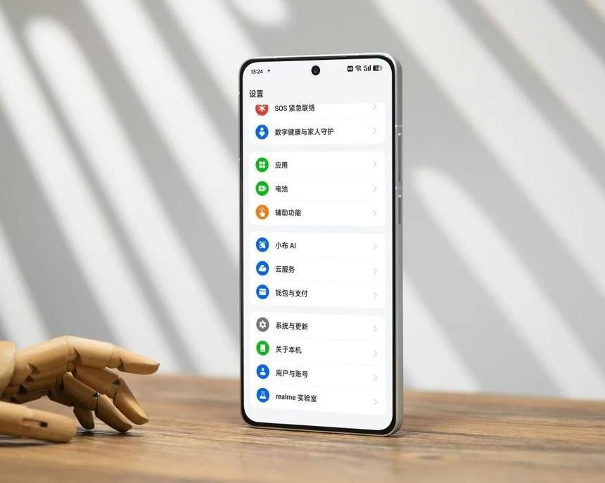 Официально подтвержден дизайн передней панели Realme GT 6 с плоским дисплеем и металлической рамкой / Смартфоны и телефоны / iXBT Live